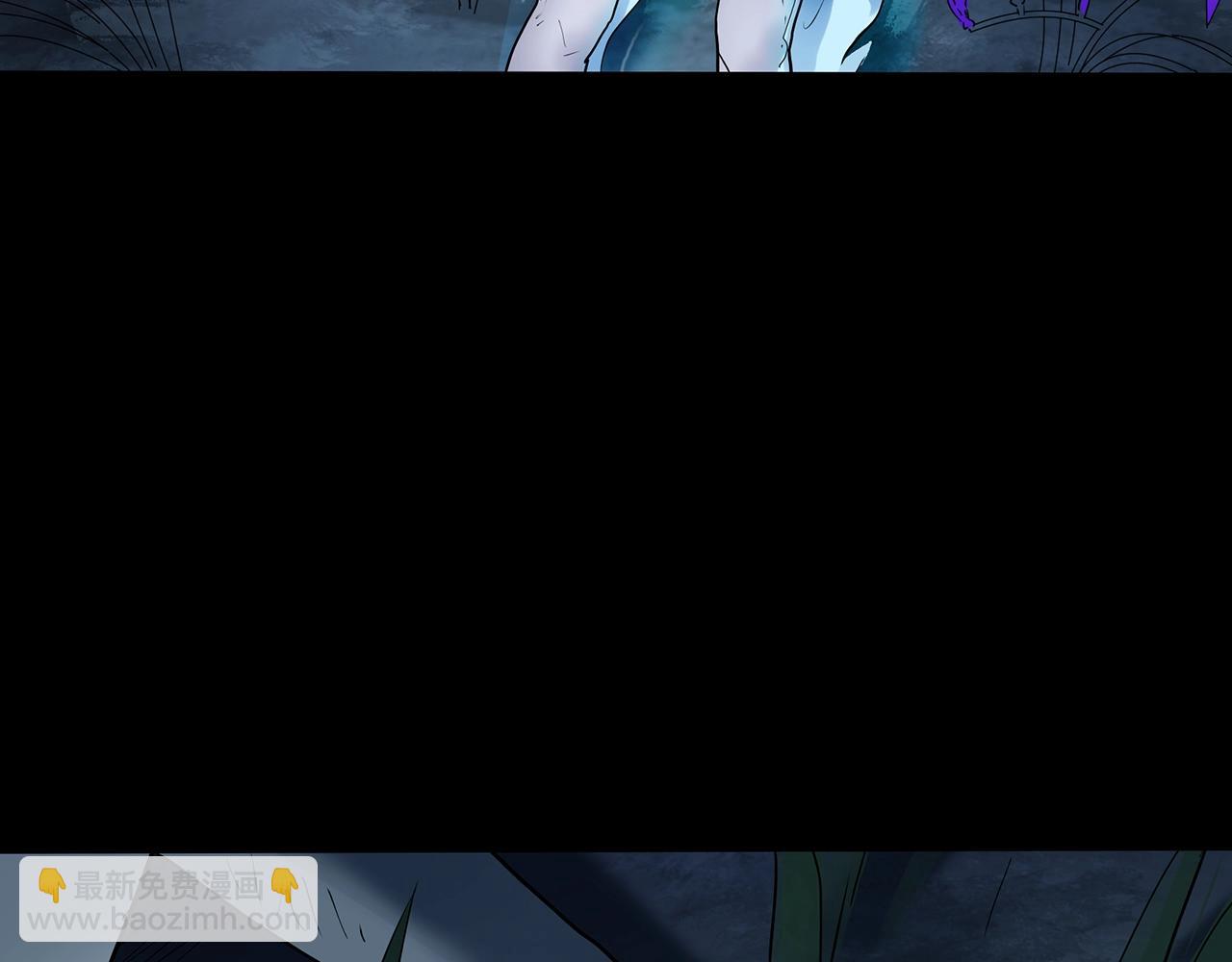 怪奇實錄 - 第419話 幽語追兇【終】(2/4) - 1