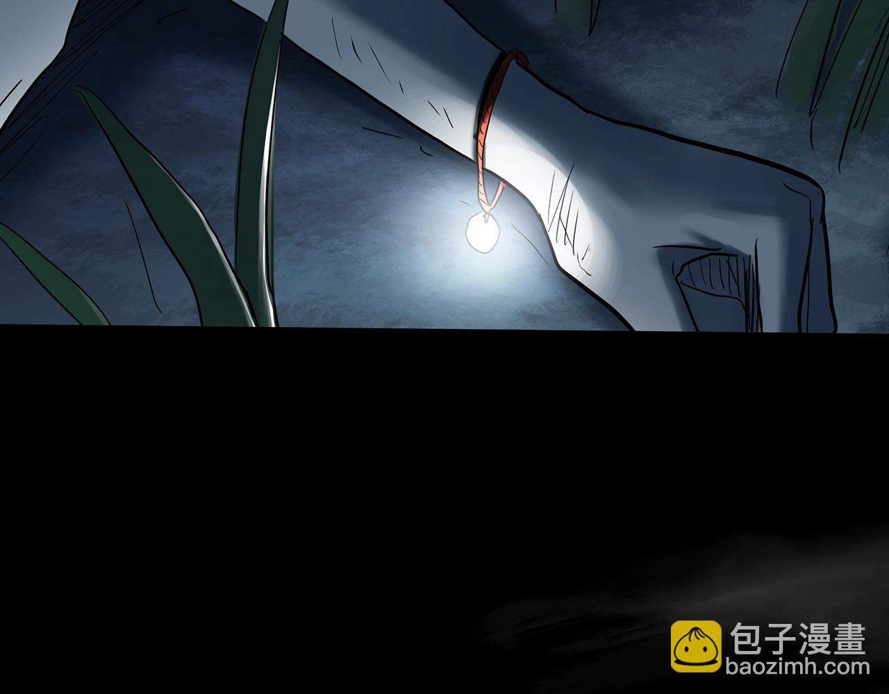 怪奇實錄 - 第419話 幽語追兇【終】(2/4) - 2