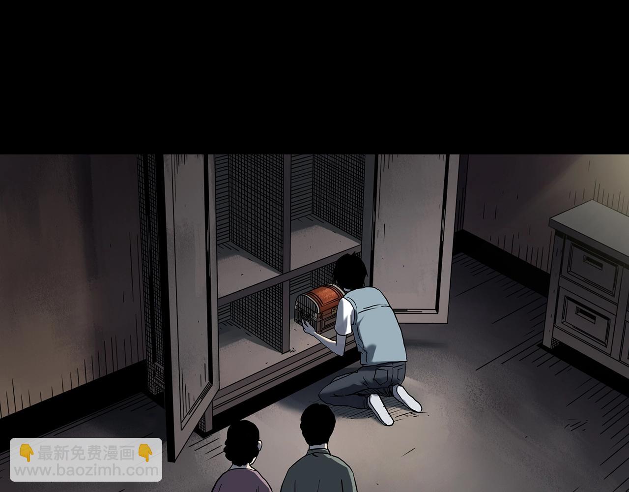 怪奇實錄 - 第421話 咒箱(3/3) - 3