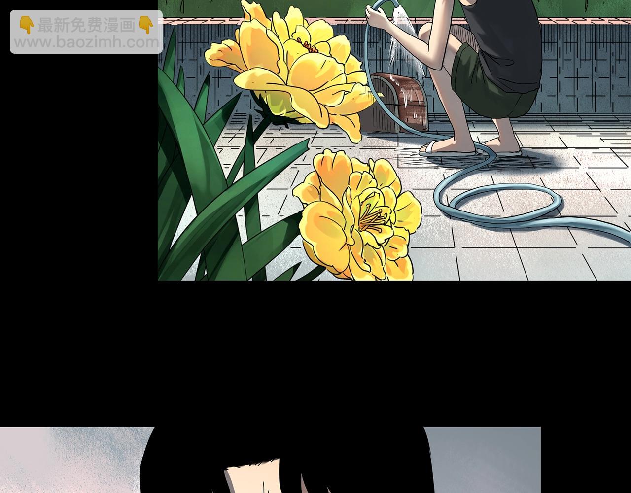 怪奇實錄 - 第421話 咒箱(1/3) - 6