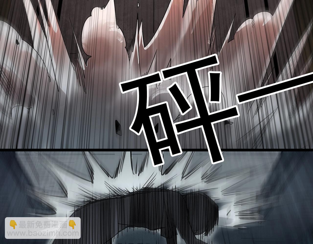 怪奇實錄 - 第421話 咒箱(2/3) - 5