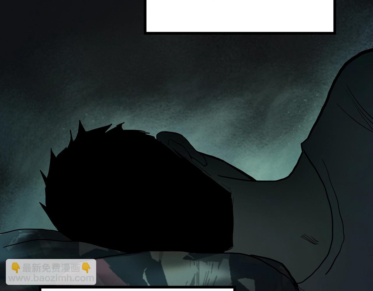 怪奇實錄 - 第423話 殘愛(1/3) - 2