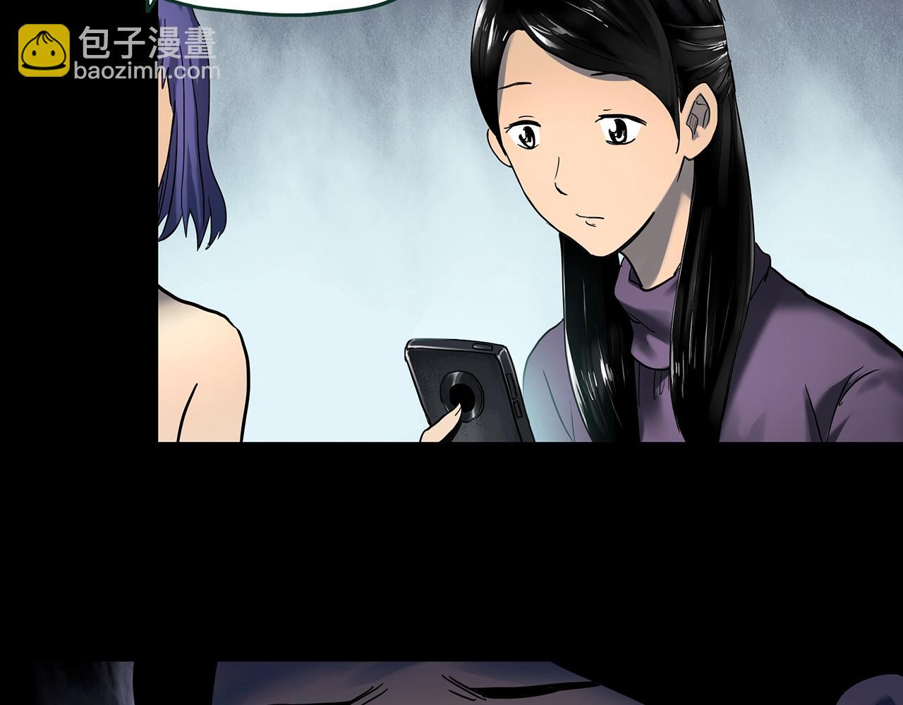 怪奇實錄 - 第423話 殘愛(2/3) - 6