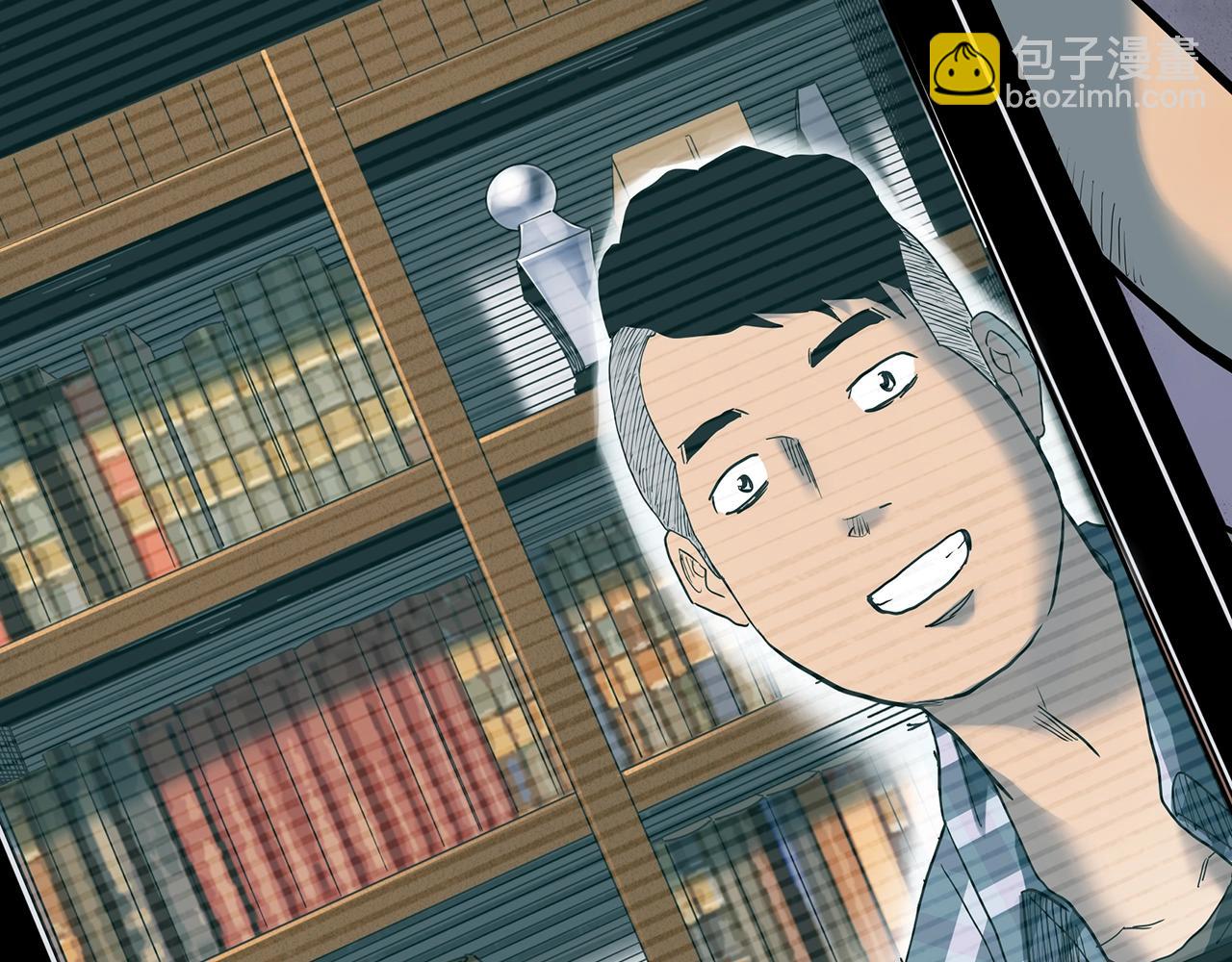 怪奇實錄 - 第423話 殘愛(2/3) - 8