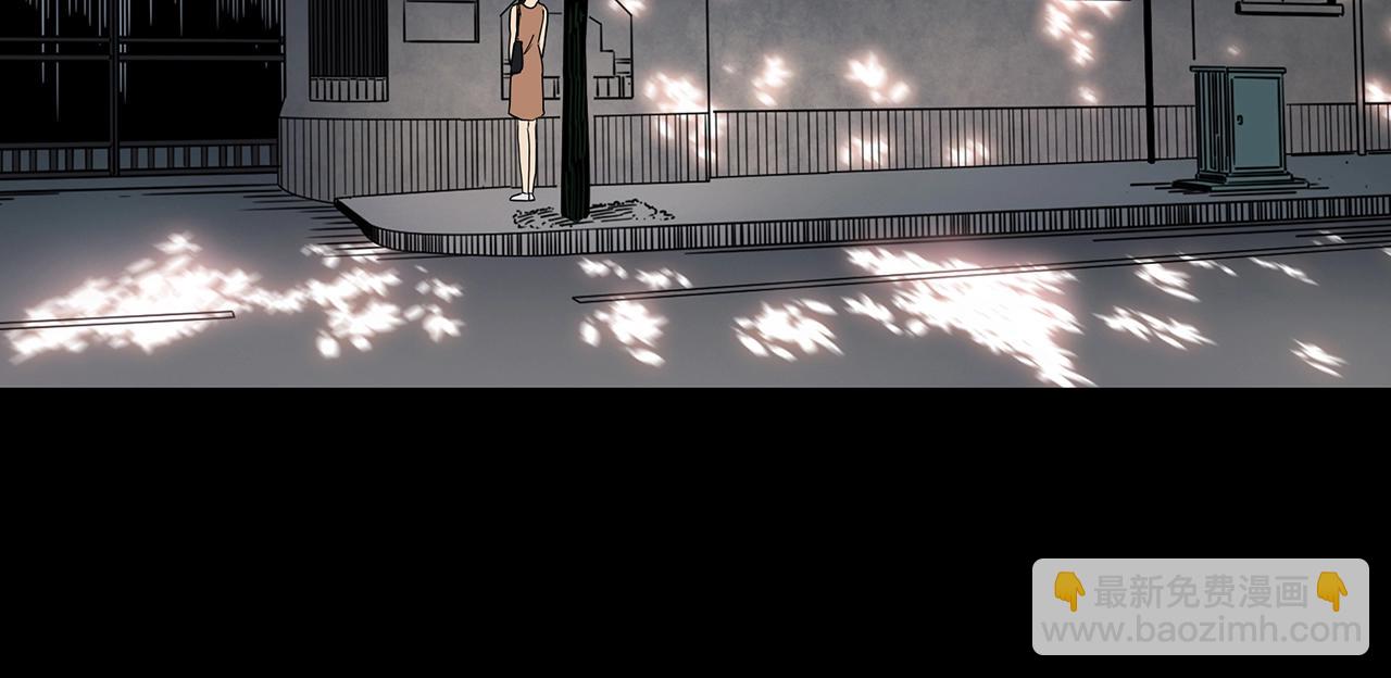 怪奇實錄 - 第423話 殘愛(2/3) - 5