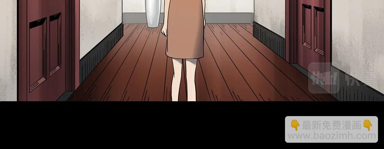 怪奇實錄 - 第423話 殘愛(2/3) - 2