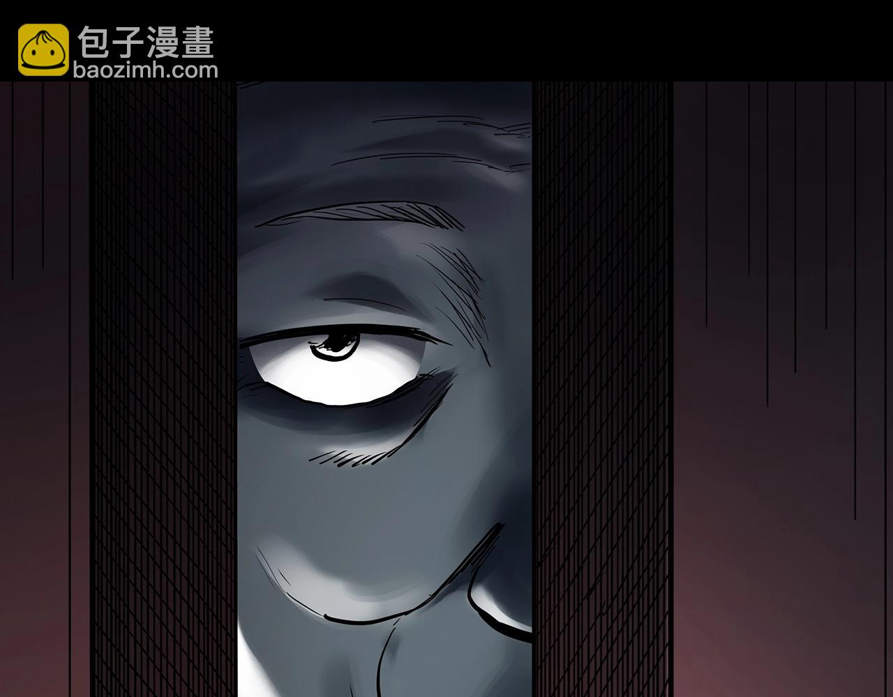 怪奇實錄 - 第423話 殘愛(2/3) - 2