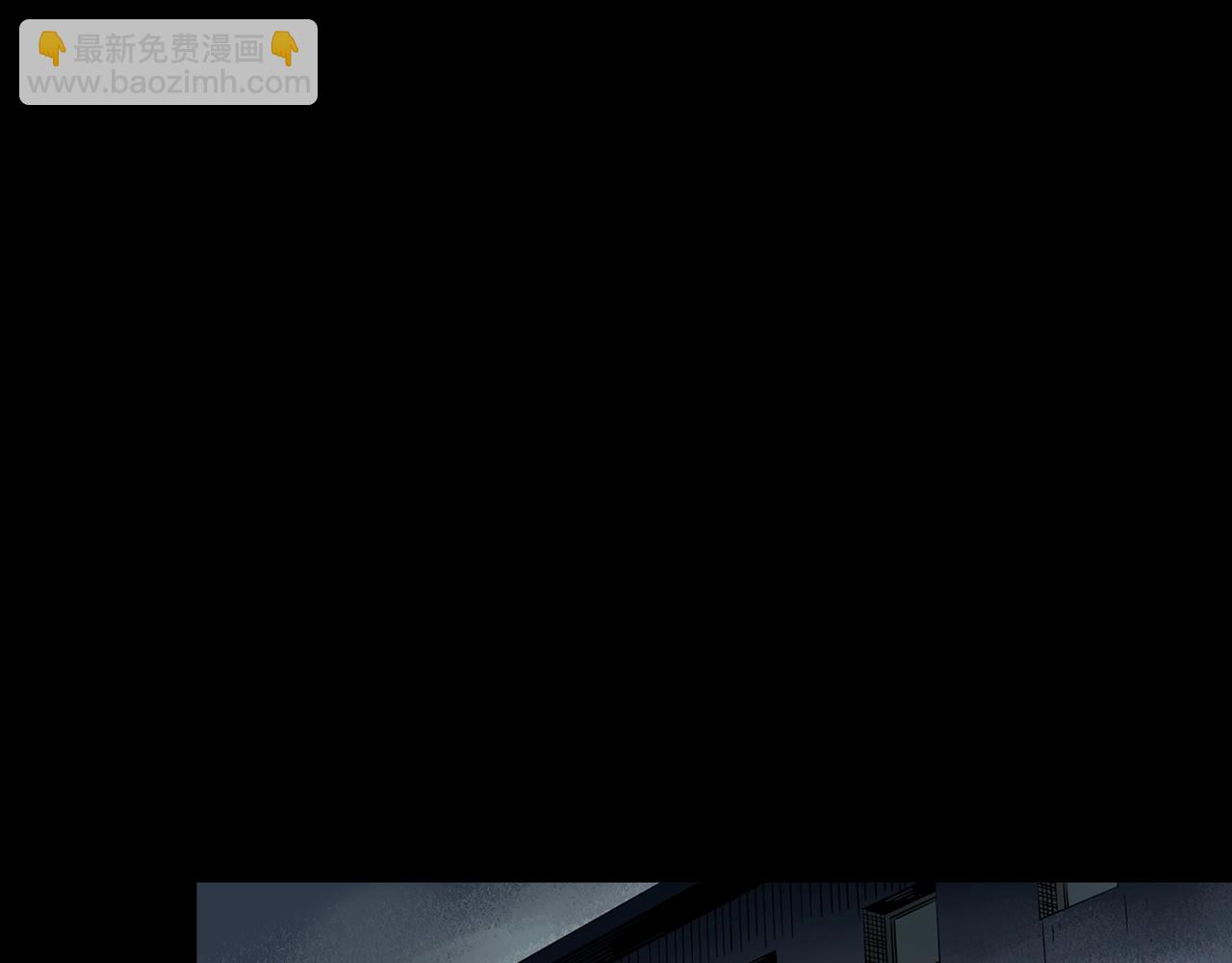 怪奇實錄 - 第425話 養子(3/3) - 5