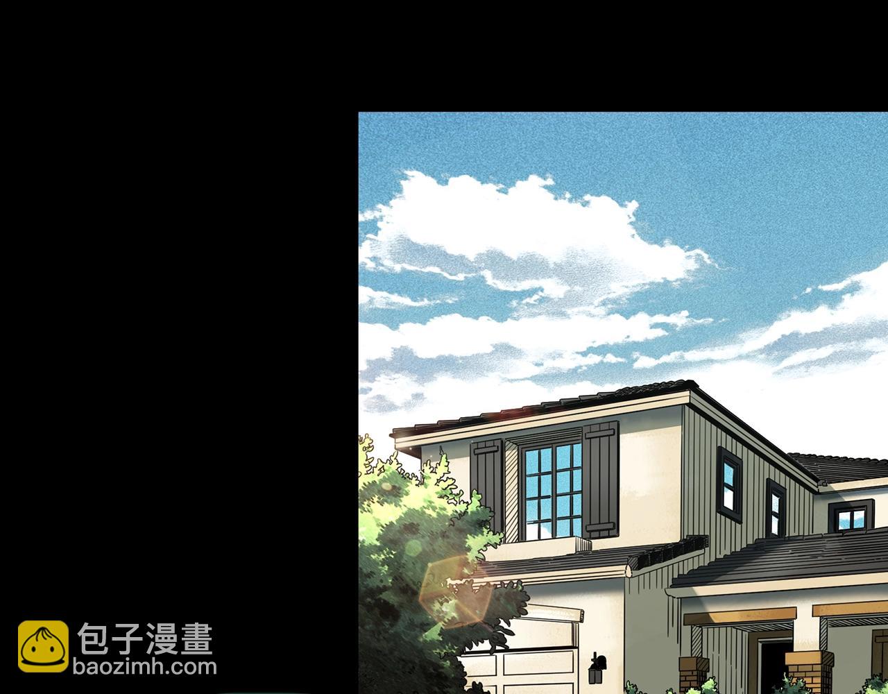 怪奇實錄 - 第425話 養子(3/3) - 4