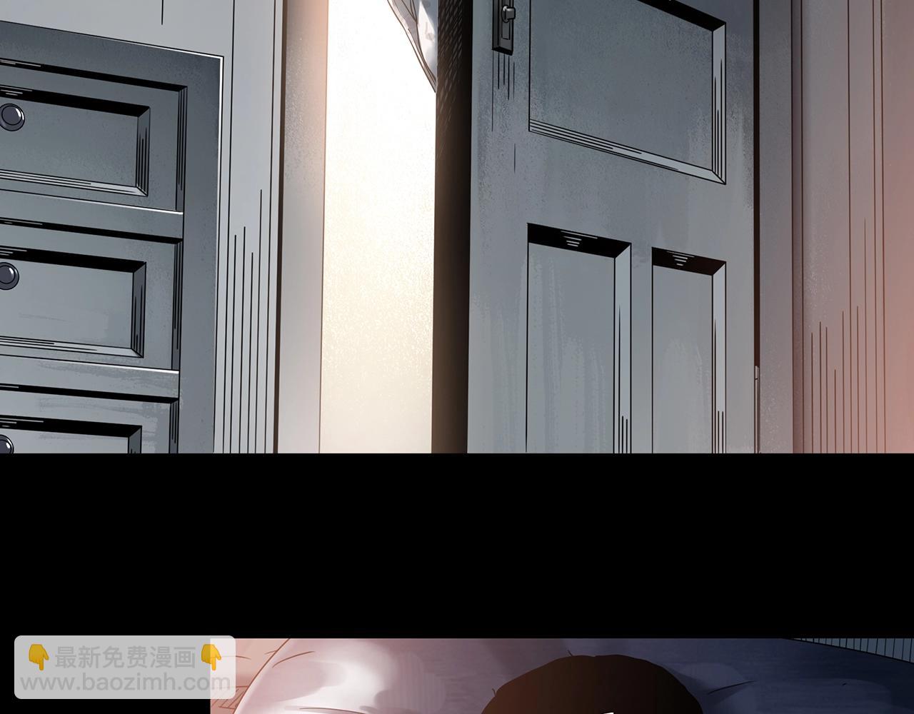 怪奇實錄 - 第425話 養子(2/3) - 1