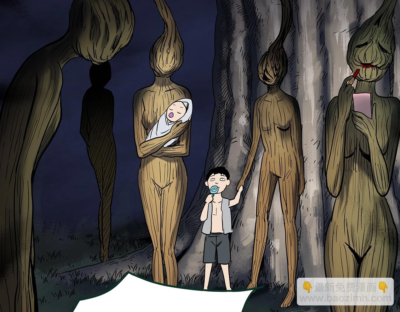 怪奇實錄 - 第427話 母親樹(2/3) - 4