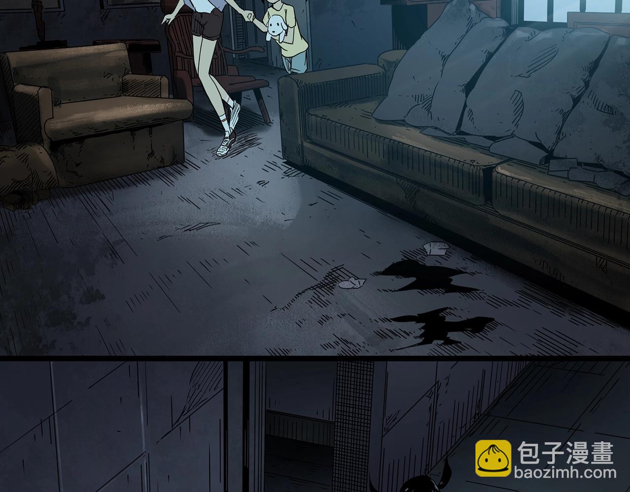 怪奇實錄 - 第429話 禁停層(3/3) - 1