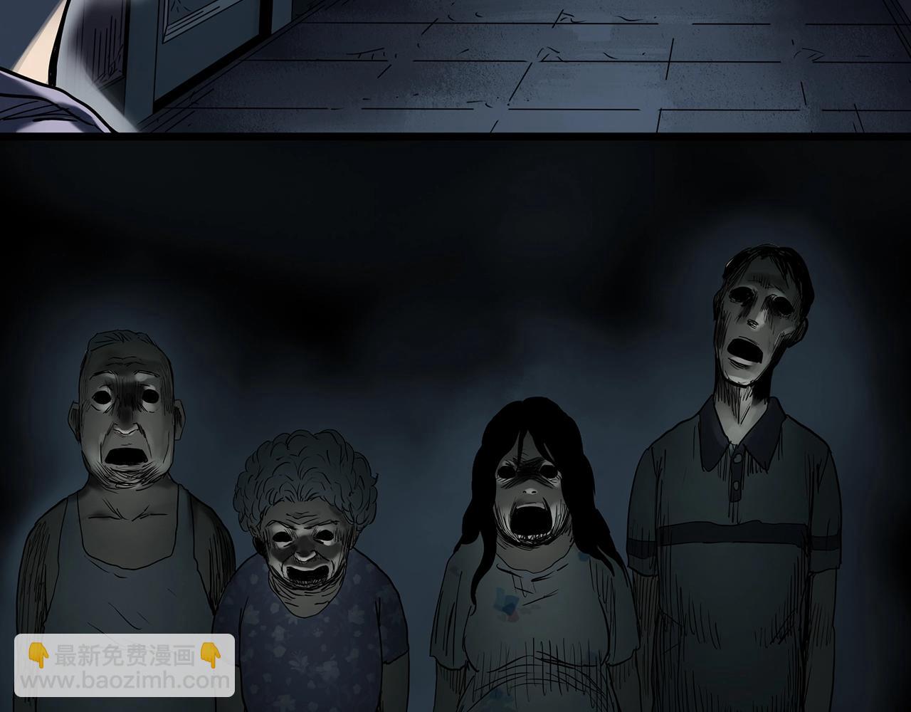 怪奇實錄 - 第429話 禁停層(3/3) - 1