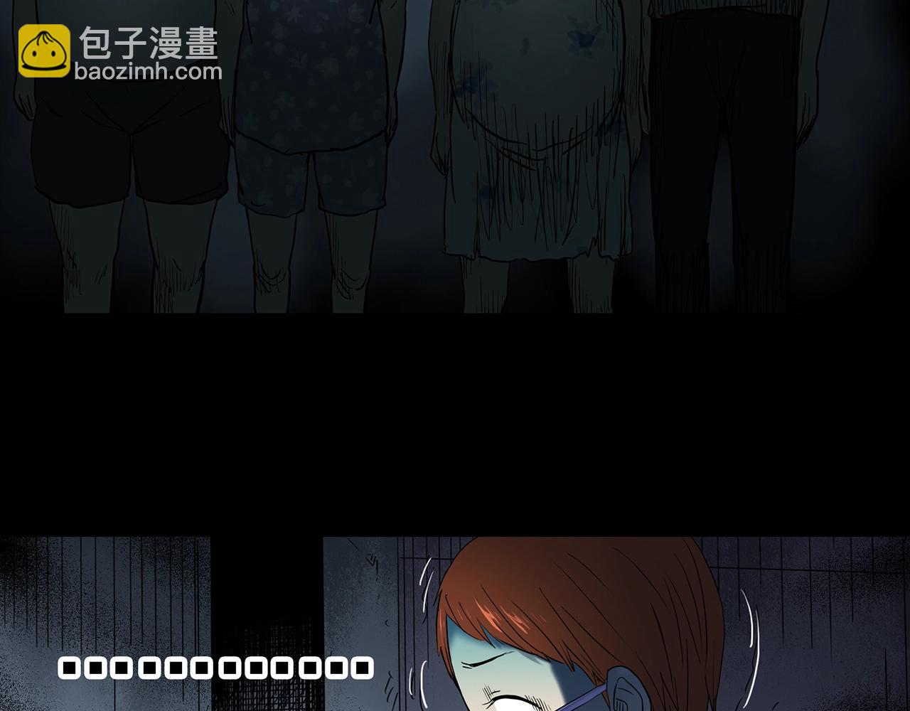 怪奇實錄 - 第429話 禁停層(3/3) - 2