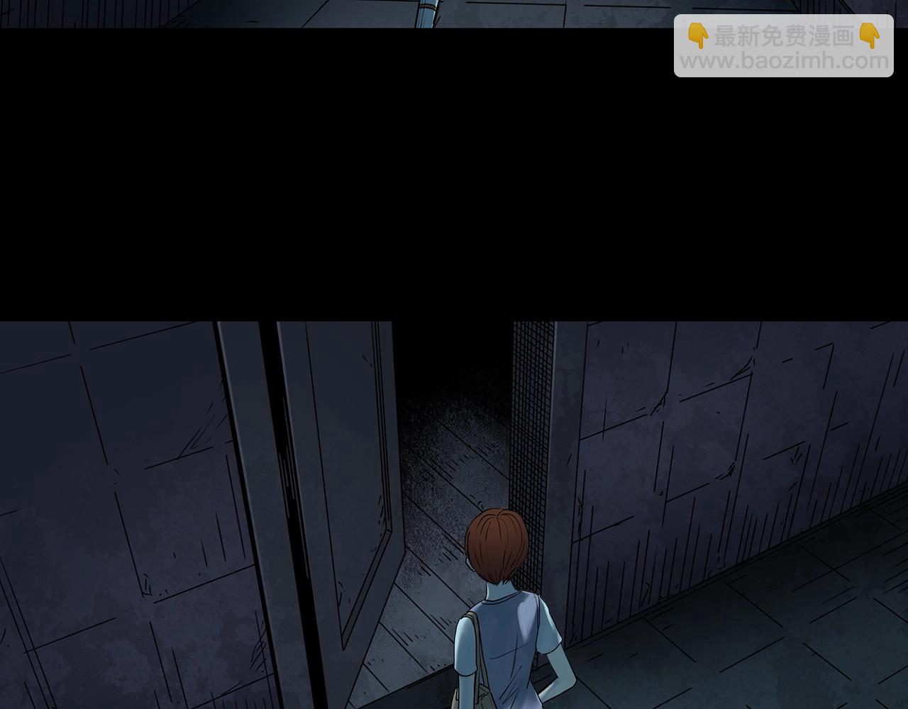 怪奇實錄 - 第429話 禁停層(2/3) - 1