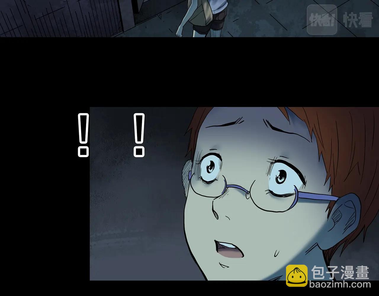 怪奇實錄 - 第429話 禁停層(2/3) - 2