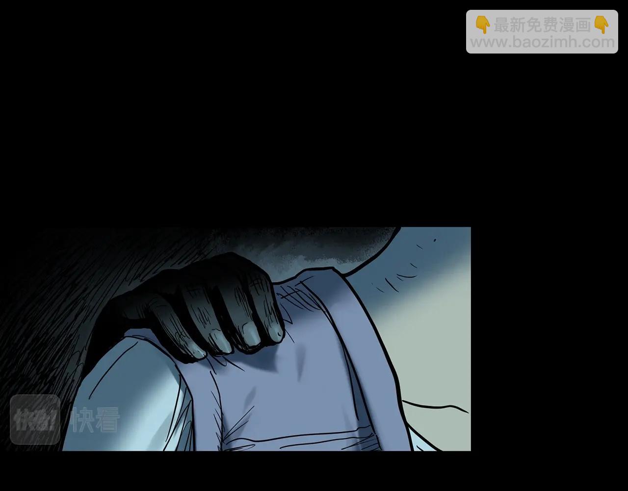 怪奇實錄 - 第429話 禁停層(2/3) - 1