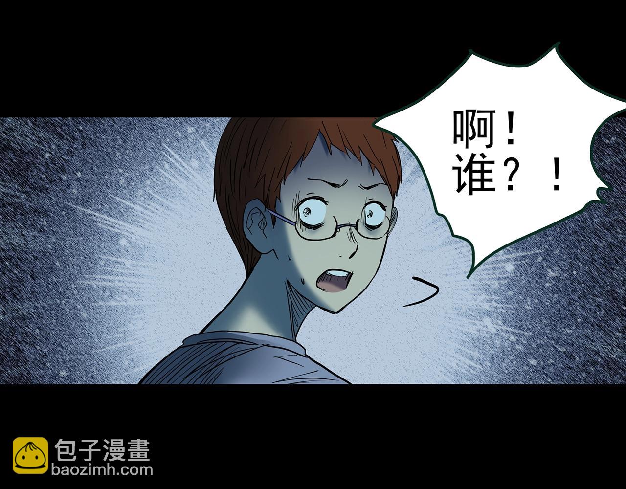 怪奇實錄 - 第429話 禁停層(2/3) - 2