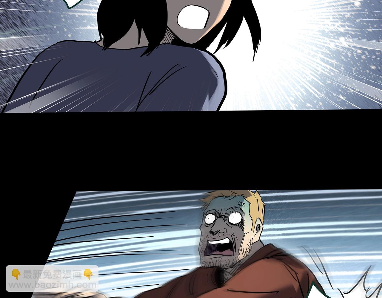 怪奇實錄 - 第433話 拯救畫中人(3/3) - 2