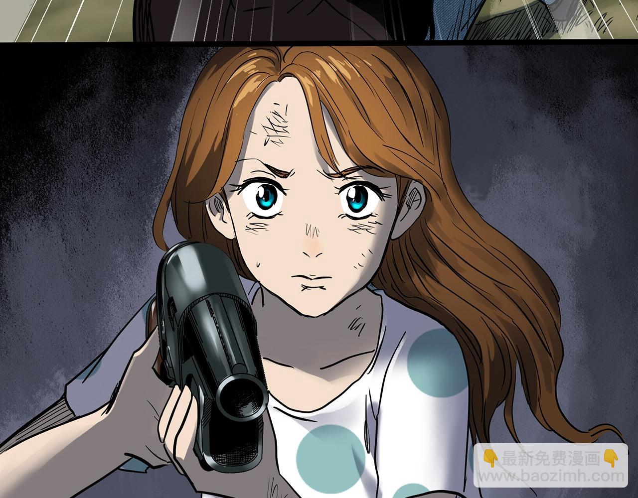 怪奇實錄 - 第433話 拯救畫中人(3/3) - 8