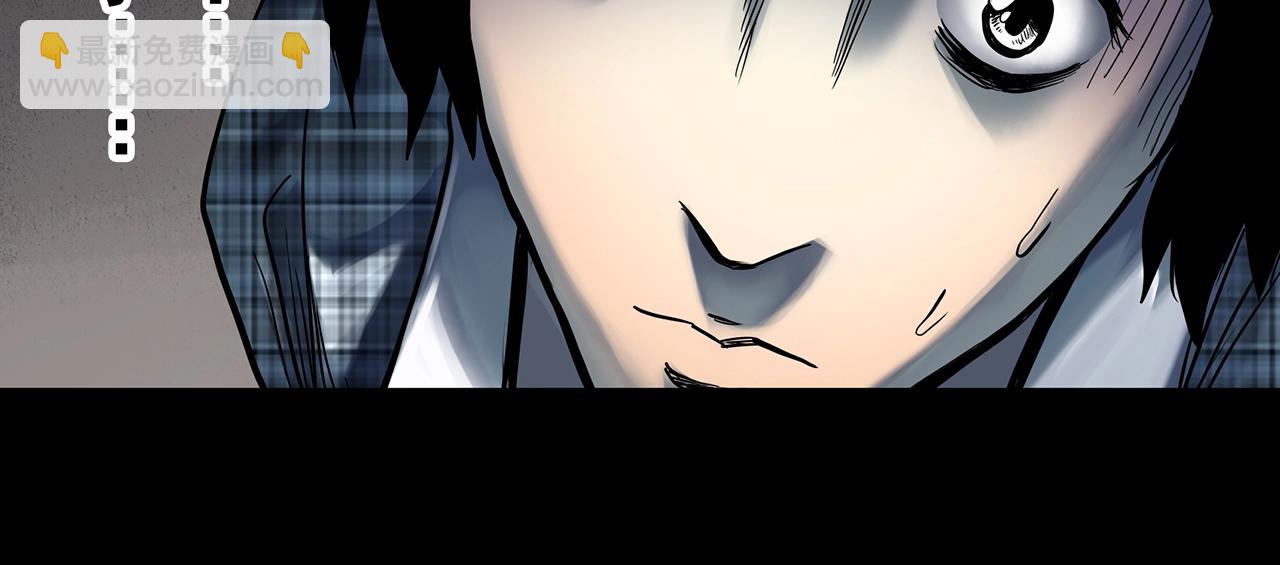 怪奇實錄 - 第433話 拯救畫中人(1/3) - 8