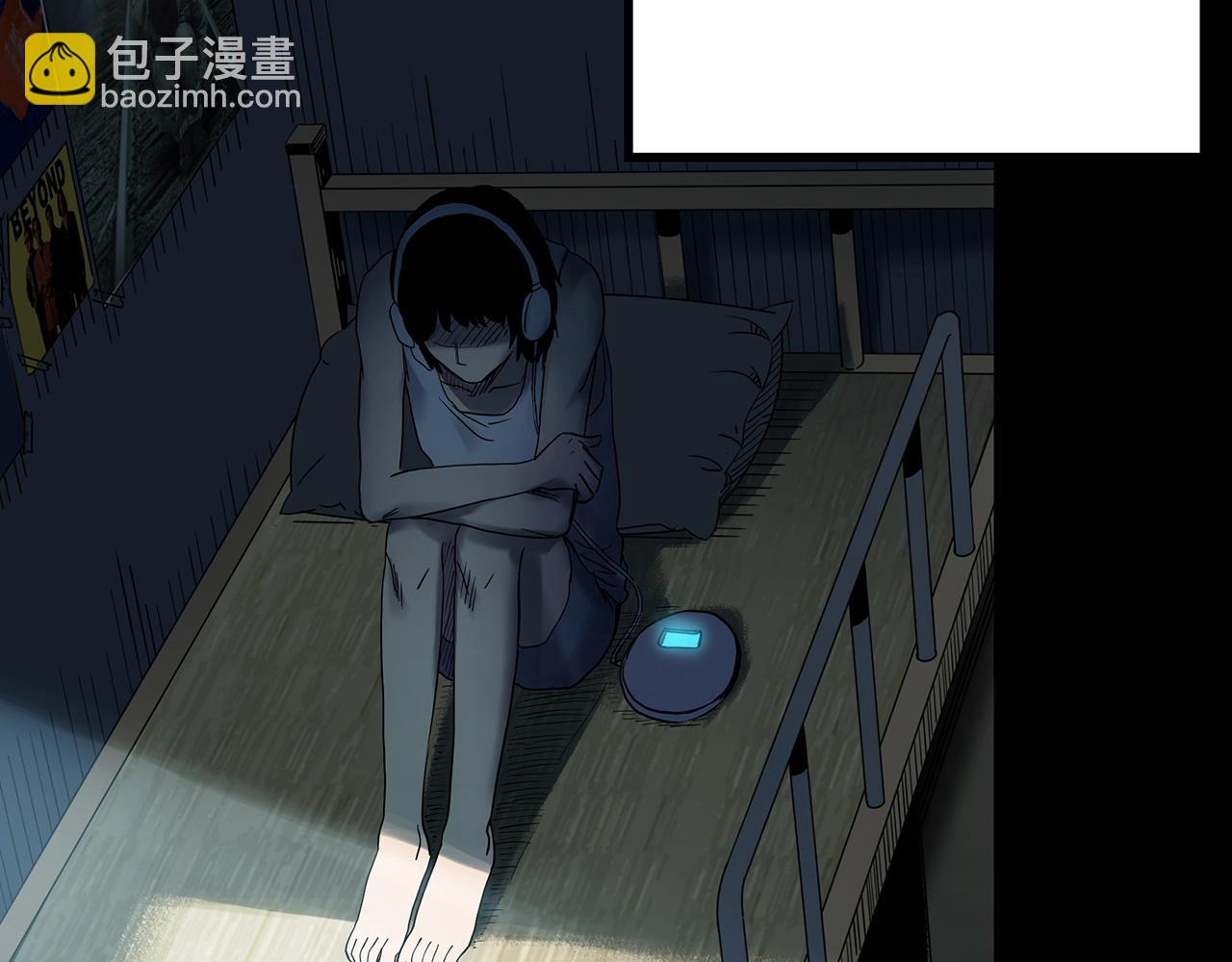 怪奇實錄 - 第433話 拯救畫中人(2/3) - 5