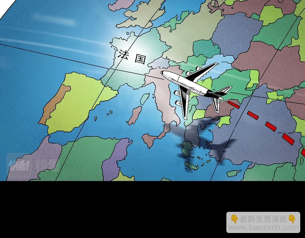 怪奇實錄 - 第433話 拯救畫中人(2/3) - 1