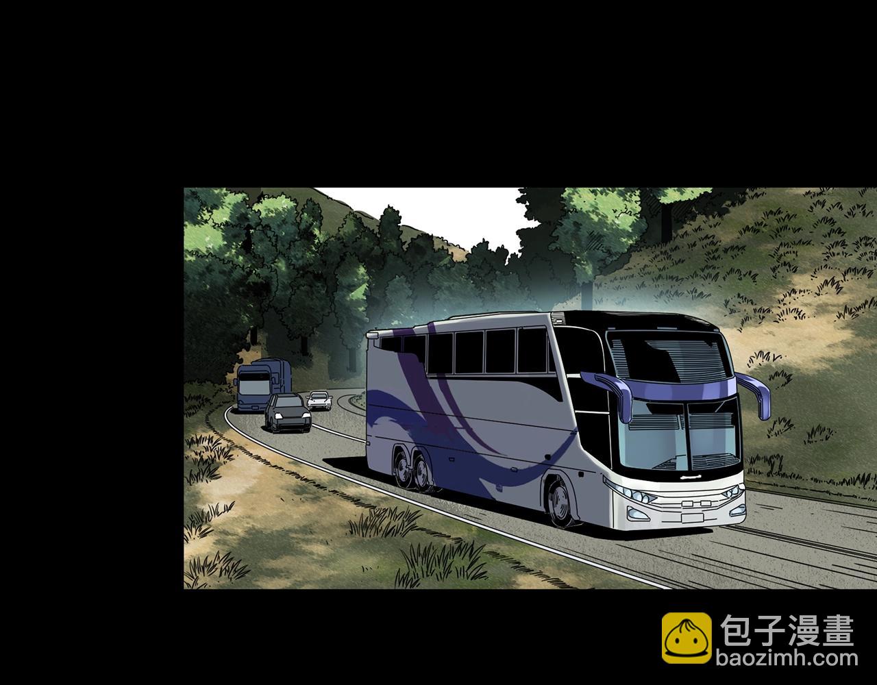 怪奇實錄 - 第433話 拯救畫中人(2/3) - 2