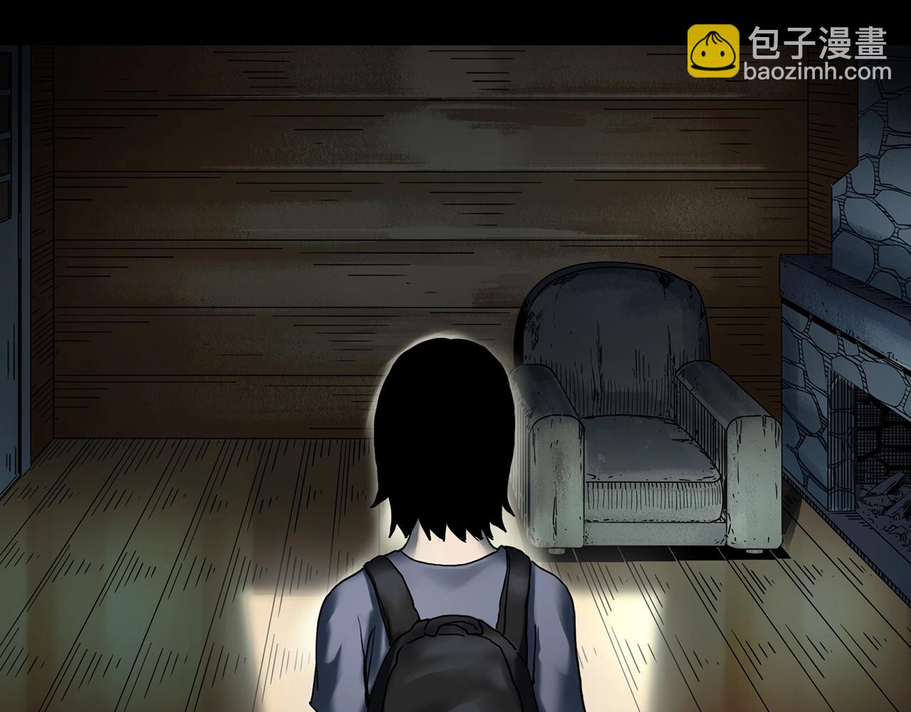 怪奇實錄 - 第433話 拯救畫中人(2/3) - 3