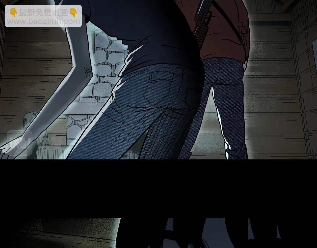 怪奇實錄 - 第433話 拯救畫中人(2/3) - 7