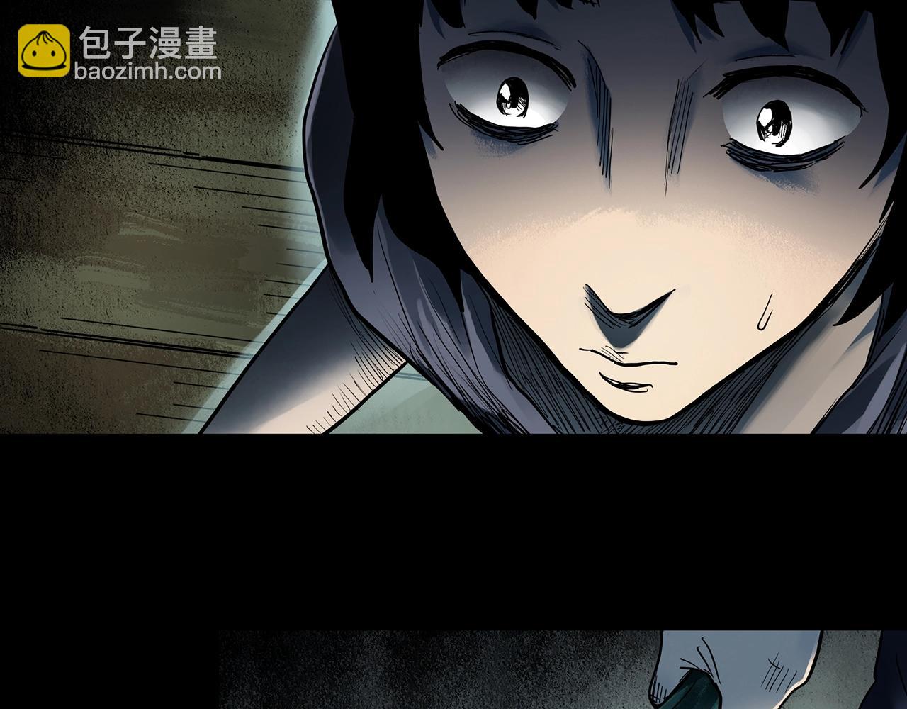 怪奇實錄 - 第433話 拯救畫中人(2/3) - 8