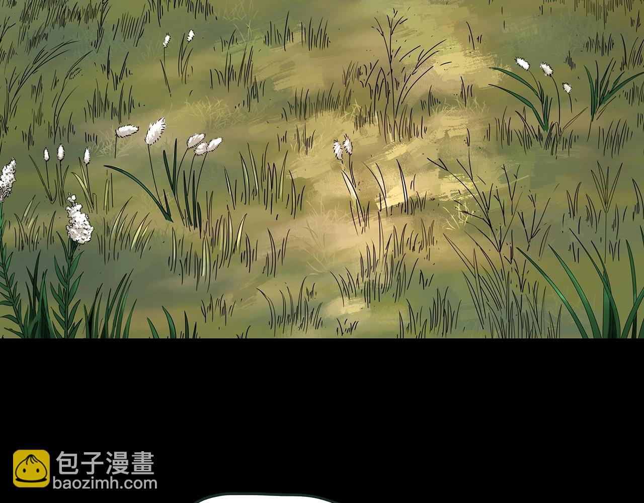 怪奇實錄 - 第435話 死丘之養馬人(3/3) - 4