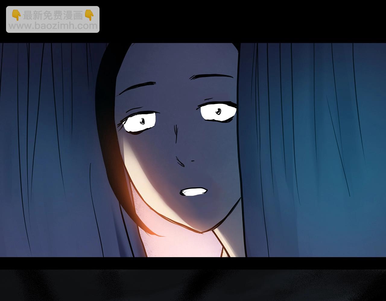 怪奇實錄 - 第435話 死丘之養馬人(2/3) - 3