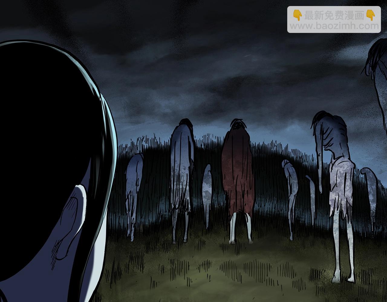 怪奇實錄 - 第435話 死丘之養馬人(2/3) - 4