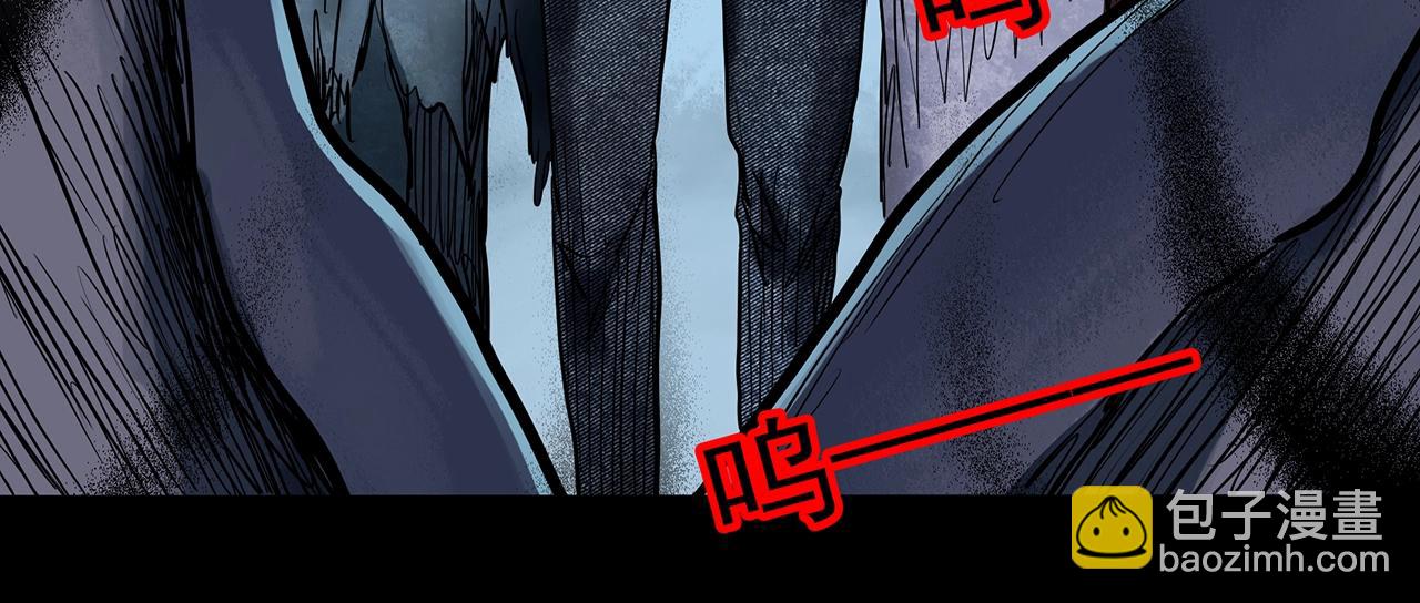 怪奇實錄 - 第435話 死丘之養馬人(2/3) - 8