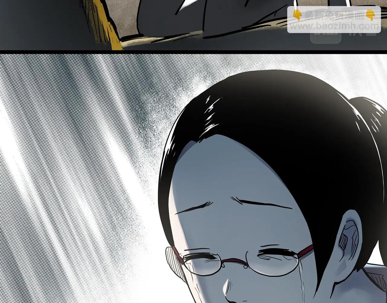 怪奇實錄 - 第437話 死丘之千人殉【下】(3/3) - 4