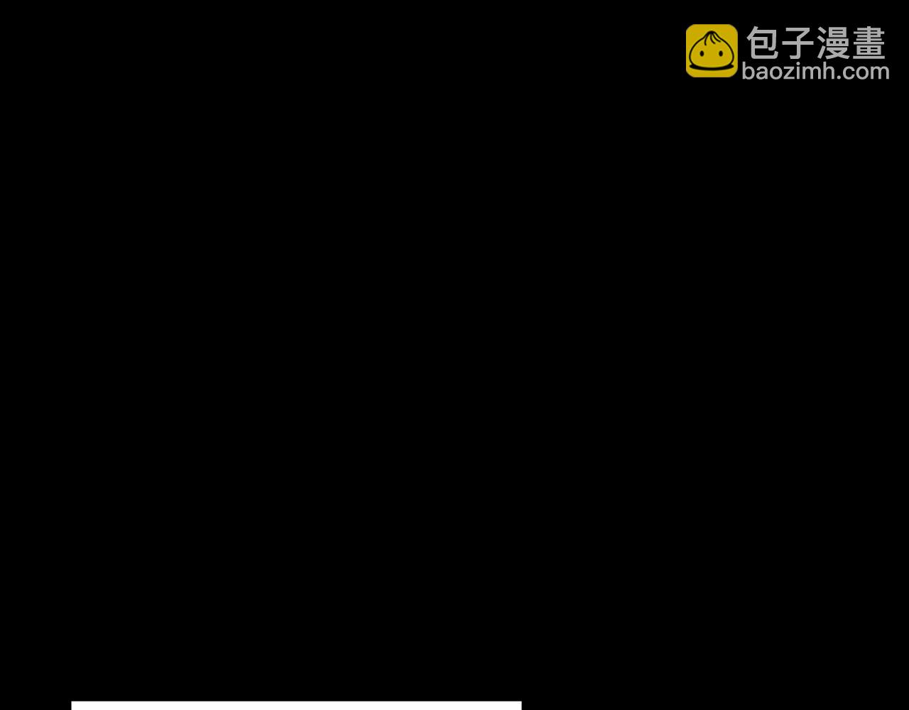 怪奇實錄 - 第437話 死丘之千人殉【下】(3/3) - 6