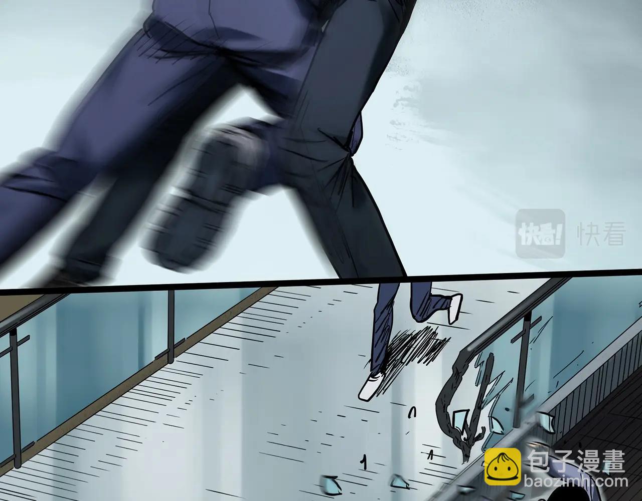 怪奇實錄 - 第437話 死丘之千人殉【下】(2/3) - 5