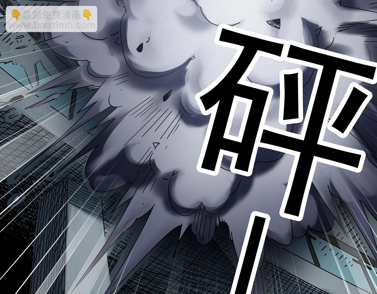 怪奇實錄 - 第437話 死丘之千人殉【下】(2/3) - 2