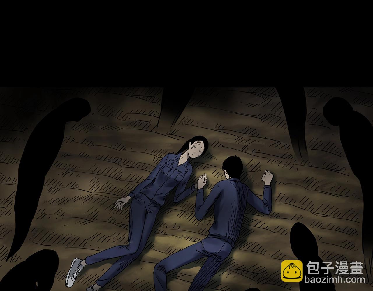 怪奇實錄 - 第437話 死丘之千人殉【下】(2/3) - 7