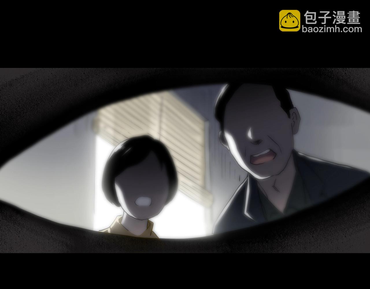 怪奇實錄 - 第437話 死丘之千人殉【下】(2/3) - 2