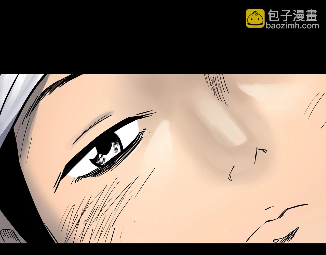 怪奇實錄 - 第437話 死丘之千人殉【下】(2/3) - 3