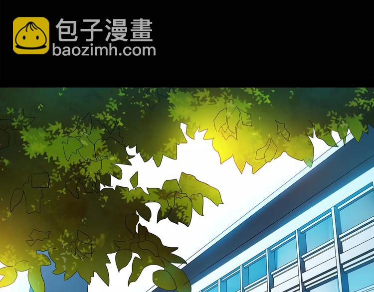 怪奇實錄 - 第43話 軍訓那時我們未認識1(1/2) - 4