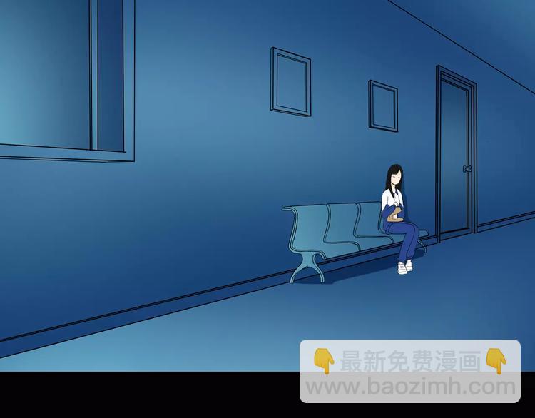 怪奇實錄 - 第43話 軍訓那時我們未認識1(2/2) - 7