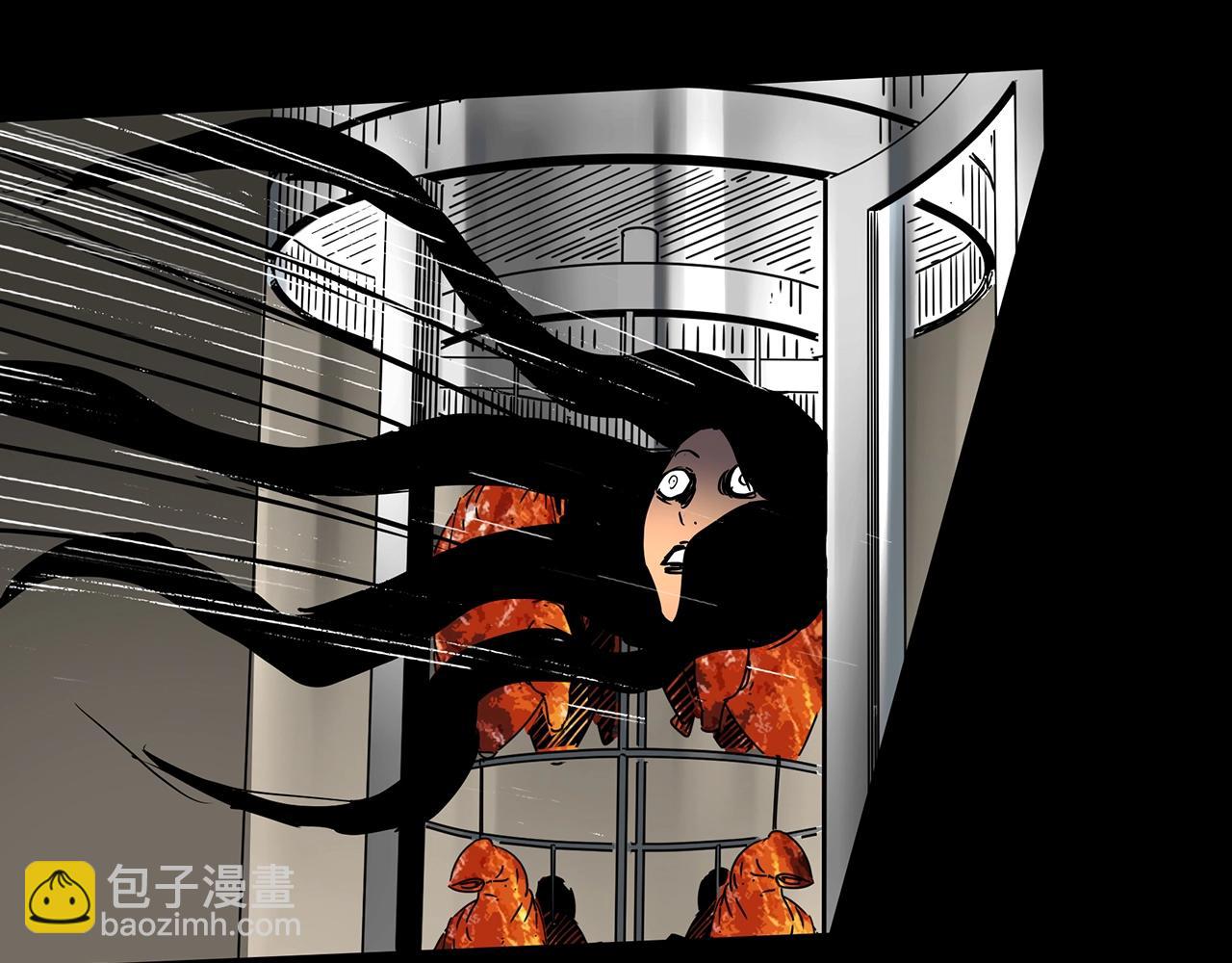 怪奇實錄 - 第439話 無頭村之假頭(3/3) - 1