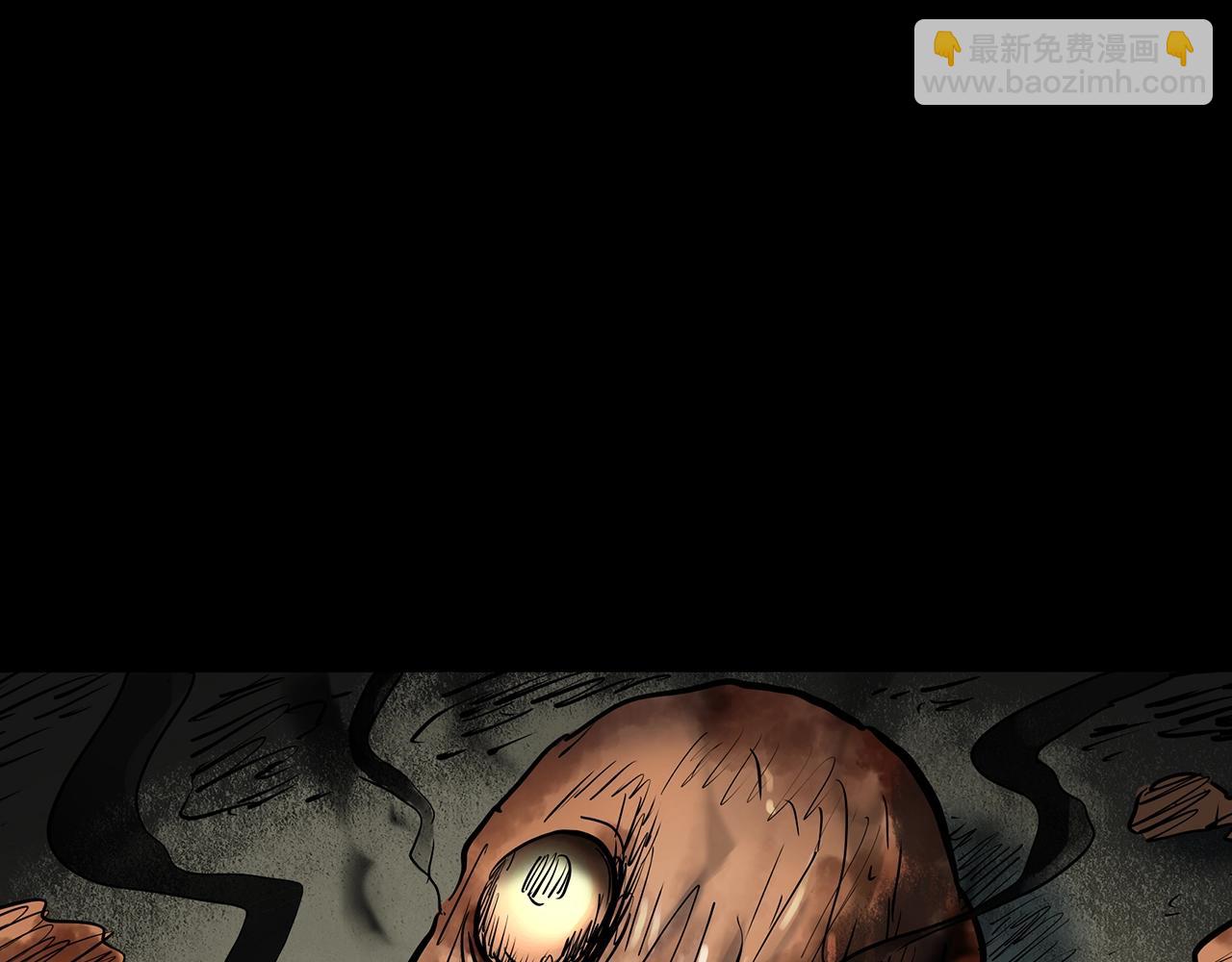 怪奇實錄 - 第439話 無頭村之假頭(3/3) - 3