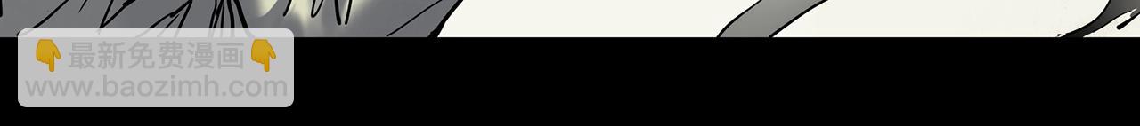 怪奇實錄 - 第439話 無頭村之假頭(3/3) - 6