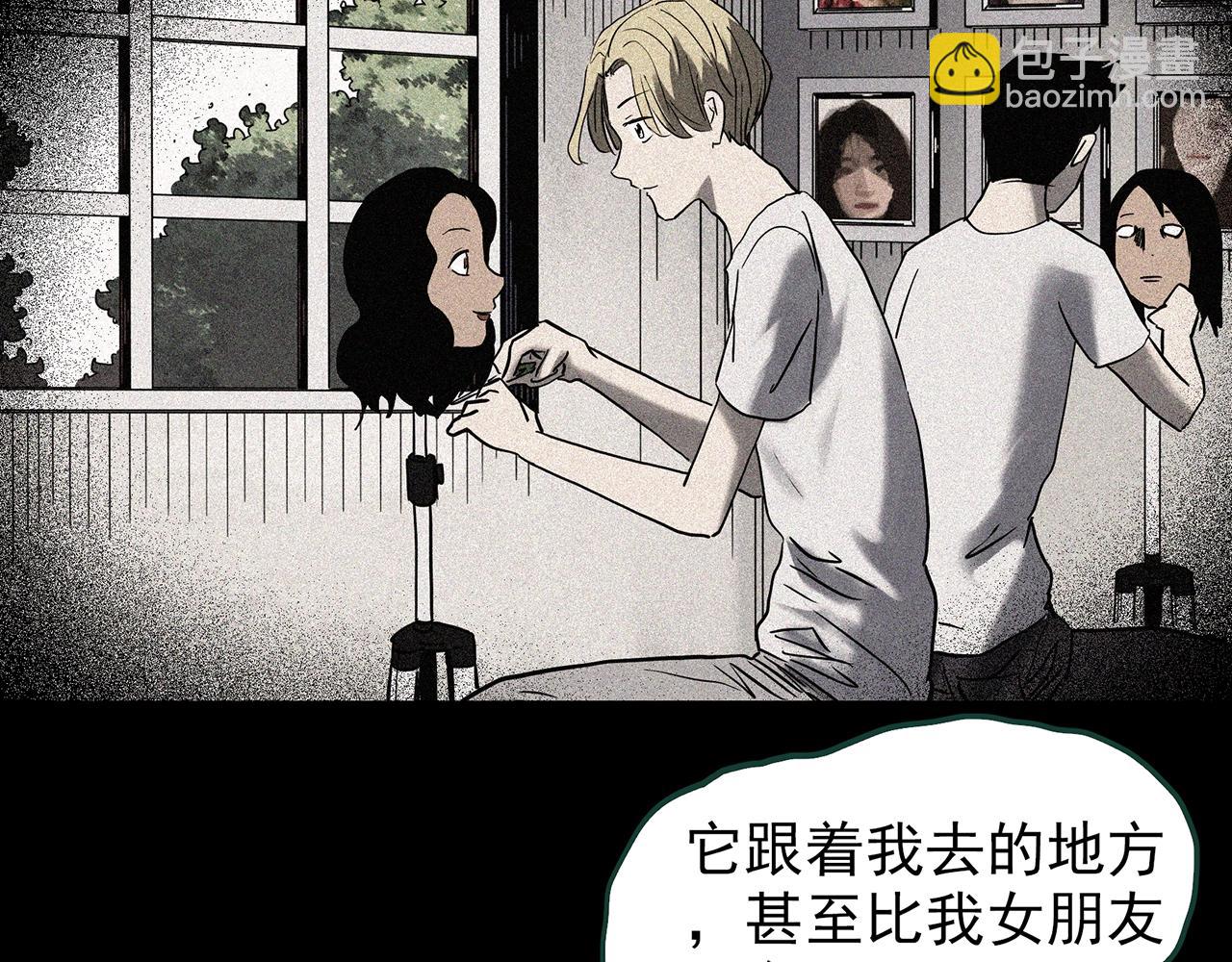 怪奇實錄 - 第439話 無頭村之假頭(3/3) - 3