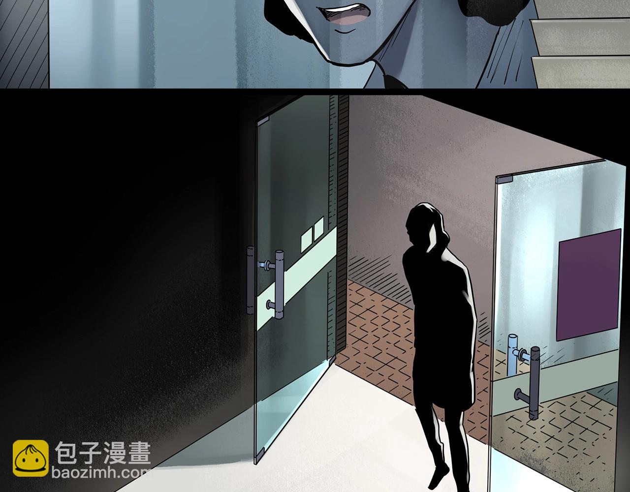 怪奇實錄 - 第439話 無頭村之假頭(2/3) - 5