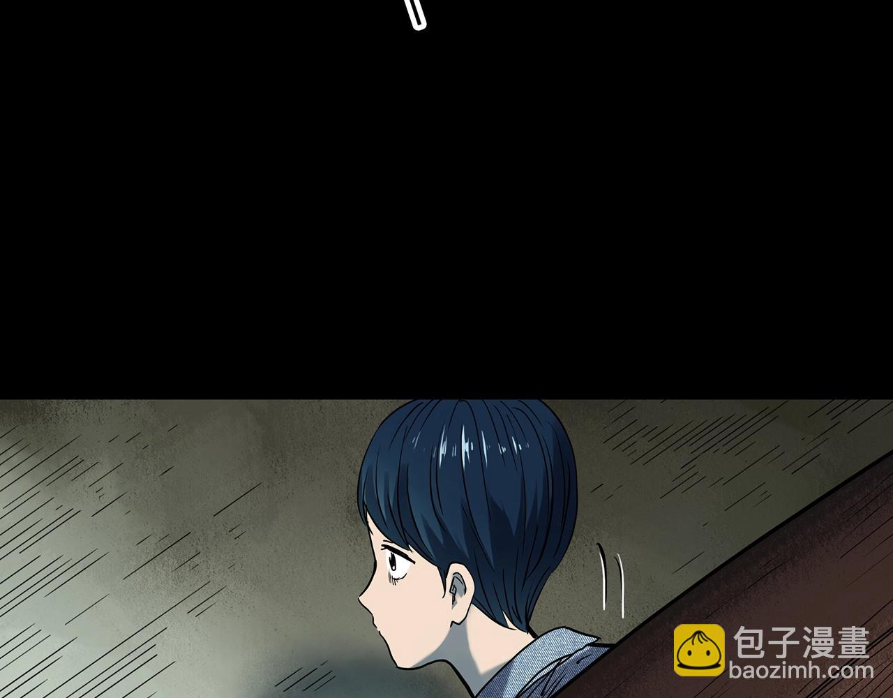 怪奇實錄 - 第439話 無頭村之假頭(2/3) - 4